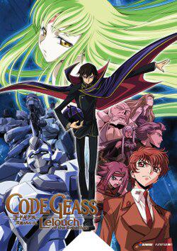 Latvia mentioned in Code Geass