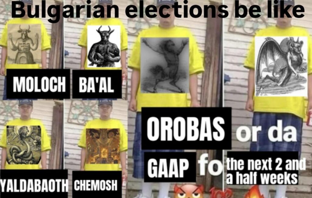 Bulgarian elections be like