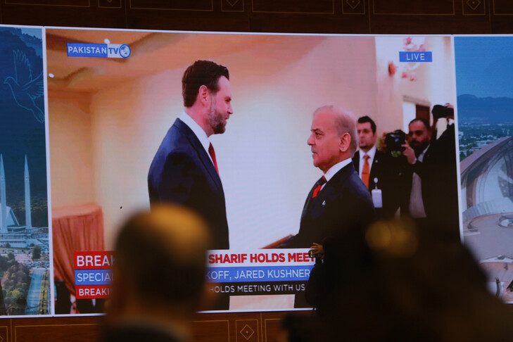 Pakistan’s top diplomat urges US, Iran to uphold ‘commitment to the ceasefire’ as talks ended without deal logo