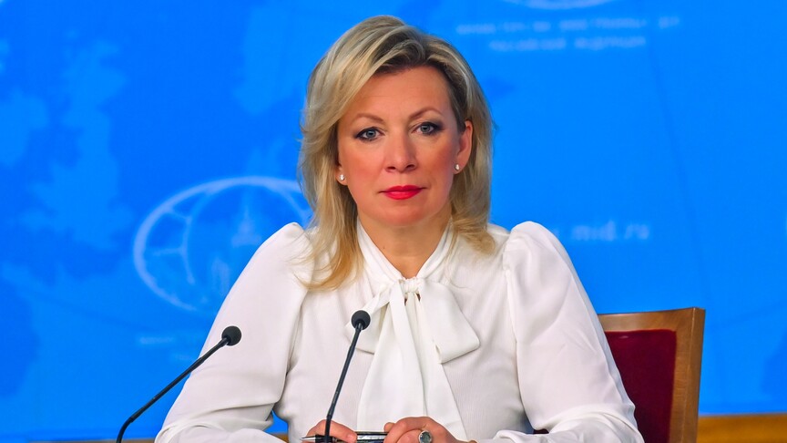 Russia condemns French-Polish plan for nuclear strike drills against Russia, Belarus logo