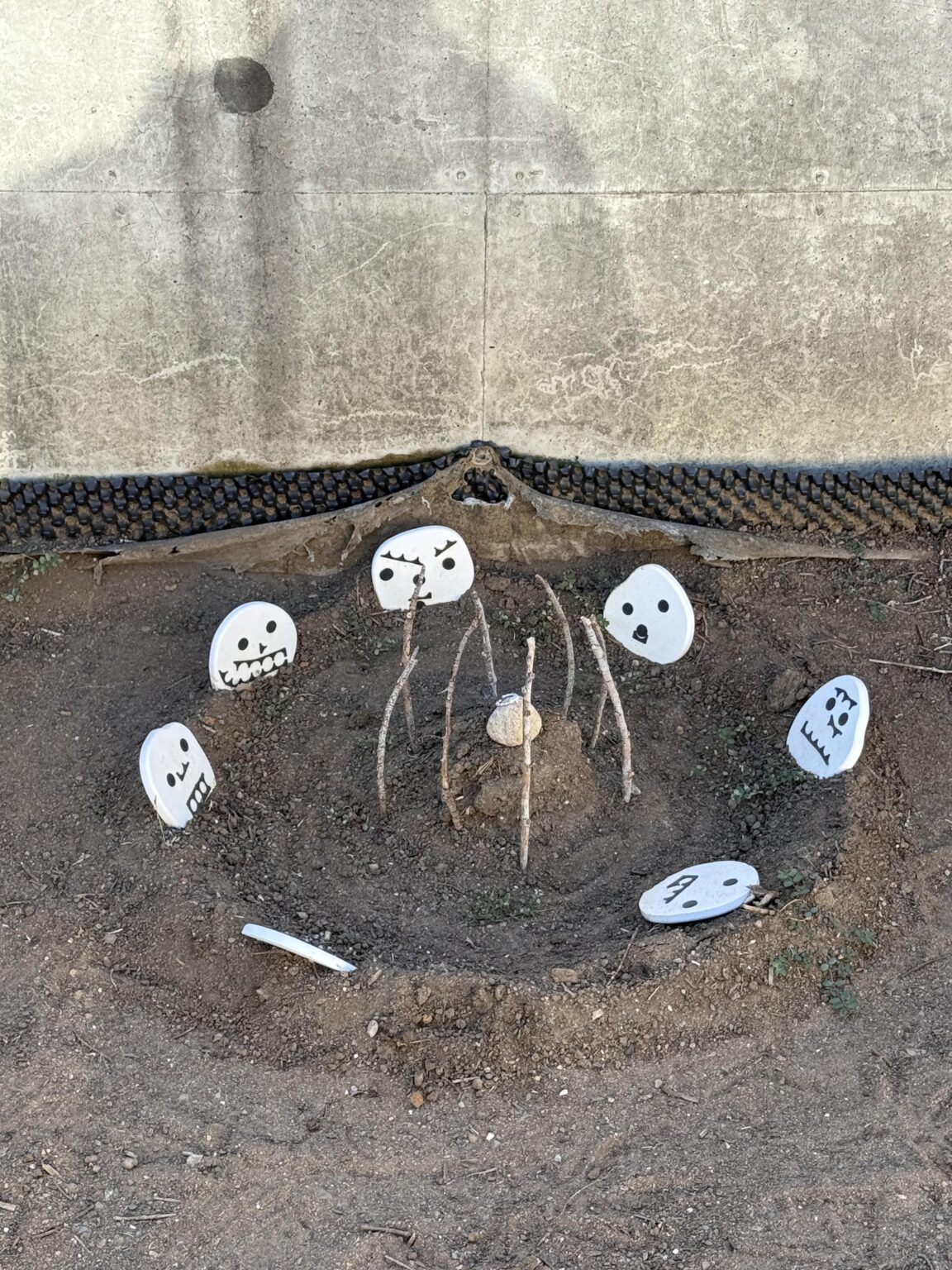 Shrines in South Bank?