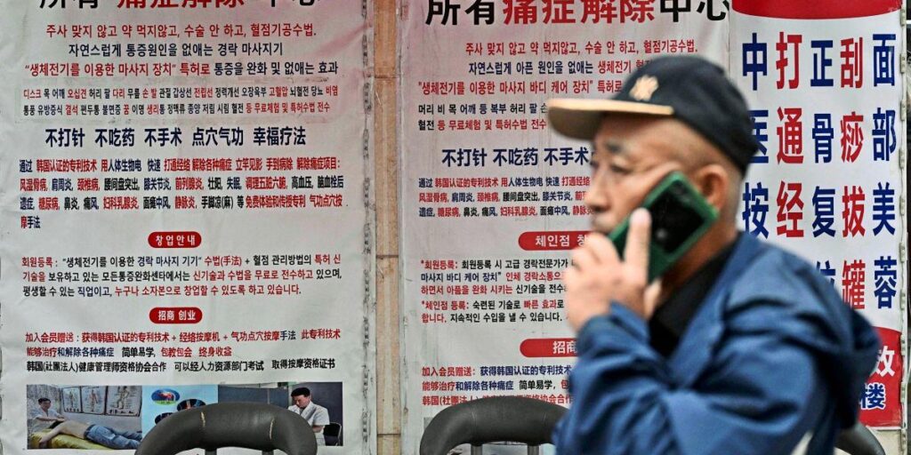 South Korea introduces unconditional access to mobile data | Users should receive unlimited data with a limited download rate in order to guarantee basic rights to communication and information