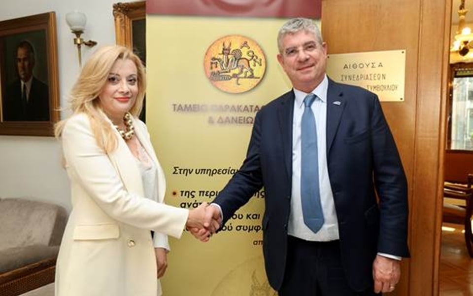 EIB deal for funding sustainable investments in Greece