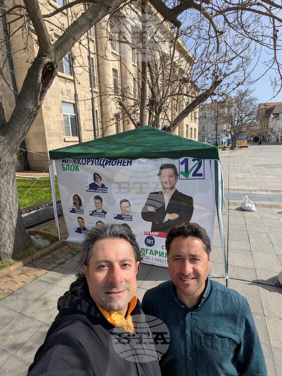 BTA :: Anti-Corruption Bloc Candidate Warns of "Crisis" in Bulgaria’s Blood Donation System