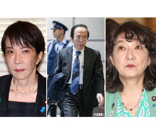 Governor Ueda is being held in a headlock as the Takaichi administration pushes for low interest rates even as the yen weakens. Sanae and Satsuki's encirclement of the Bank of Japan will turn the yen into worthless paper.