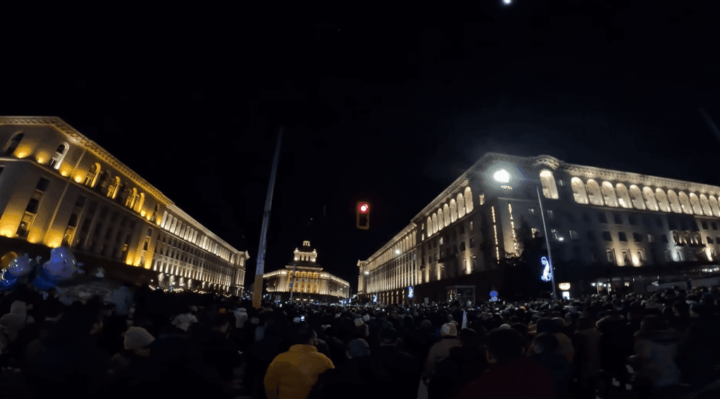 Bulgarian snap parliamentary election, take seven