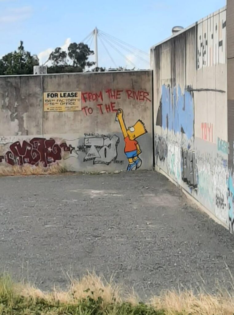 Aye Carumba