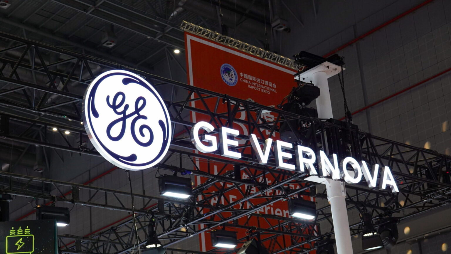 Photo of the GE Vernova logo.