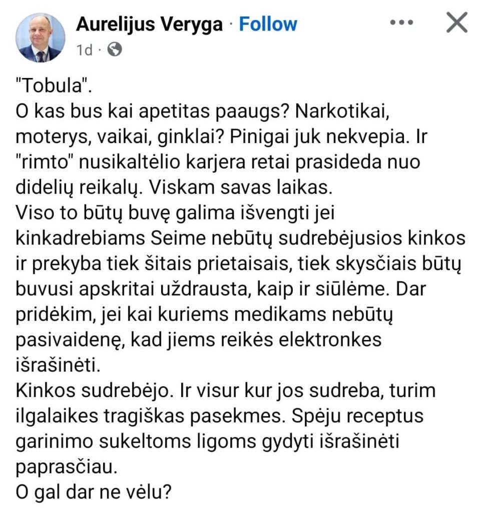 Veryga is angry with teenagers who make money from vaping liquids, and proposes to increase their shadow market by banning vapes themselves.