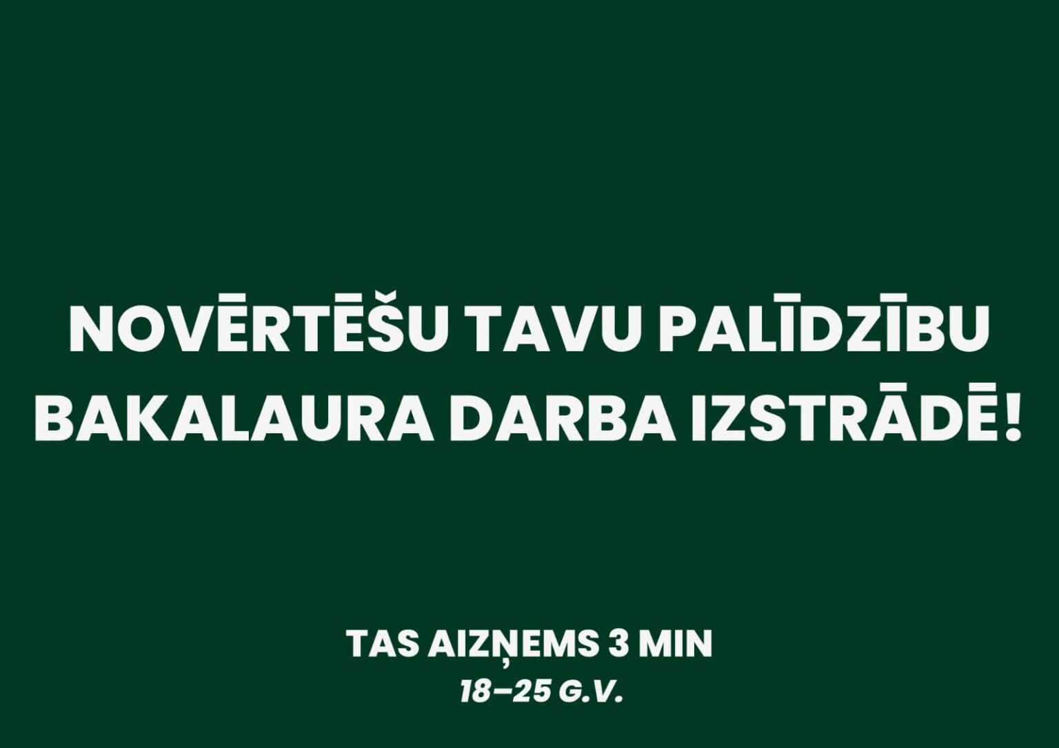Survey for bachelor's thesis on financial literacy and marketing communication