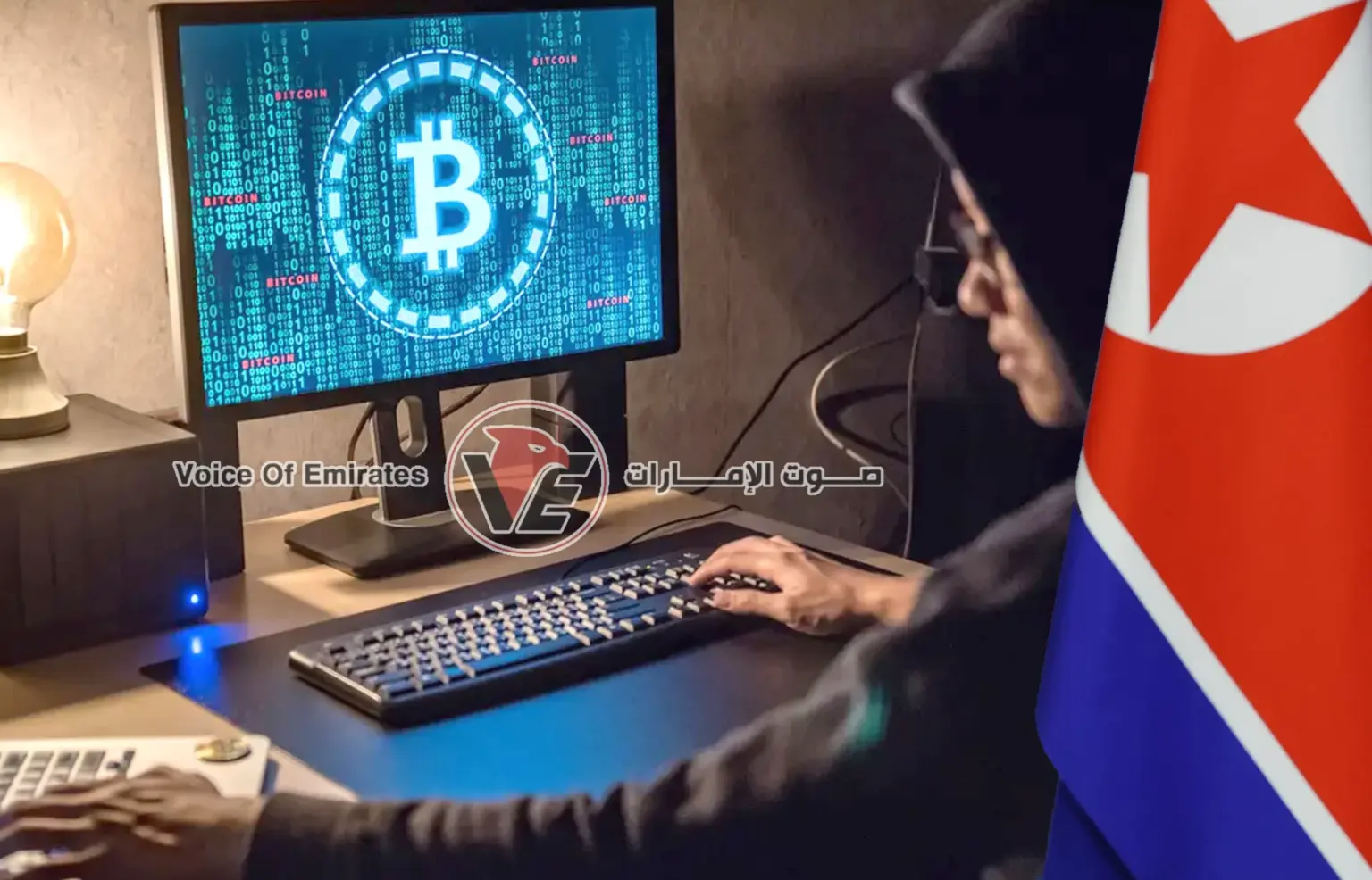 North Korea accused of orchestrating the biggest cryptocurrency theft of 2026 North Korea accused of orchestrating the biggest cryptocurrency theft of 2026