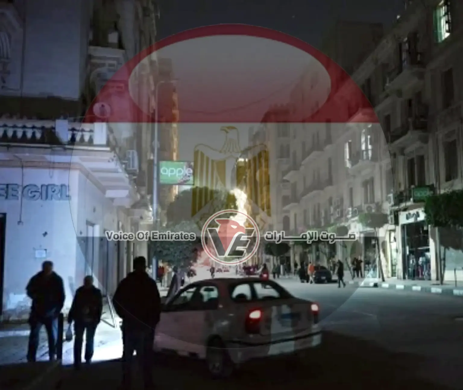 Egypt extends shop closing times until 11 pm until the end of April