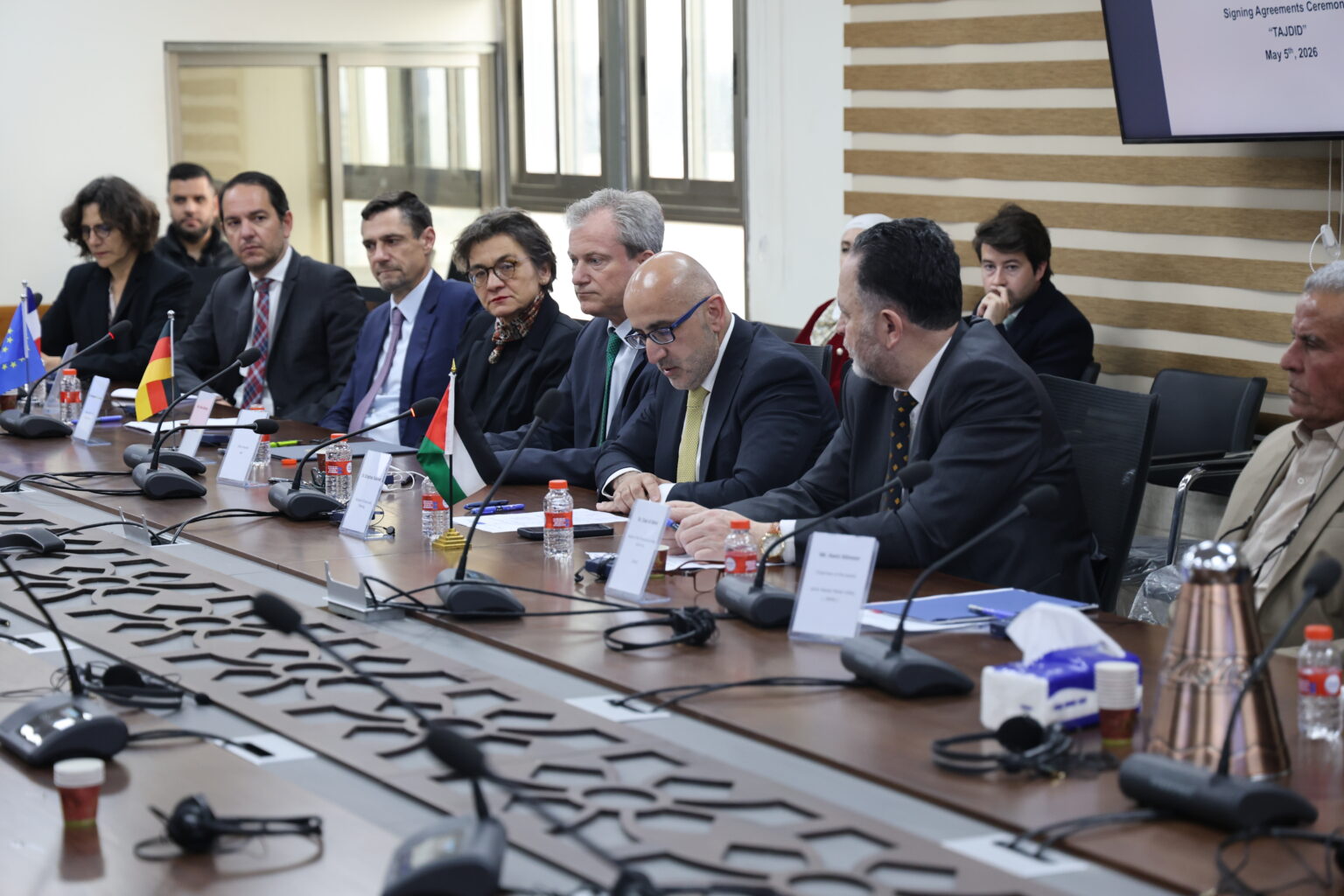 The European Union, France, Germany and Palestine Launch the TAJDID Project to Strengthen Water, Sanitation and Agricultural Reuse in Jenin West The European Union, France, Germany and Palestine Launch the TAJDID Project to Strengthen Water, Sanitation and Agricultural Reuse in Jenin West