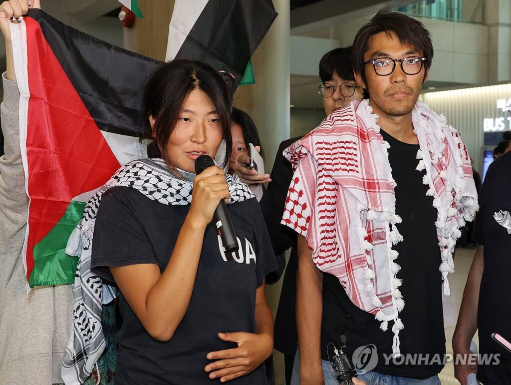 Foreign ministry calls on Israel to investigate assault claims by activists Foreign ministry calls on Israel to investigate assault claims by activists