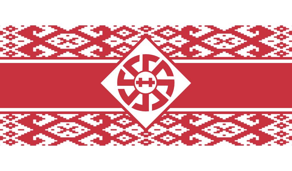 What do you think of this Belarusian flag? As Belarusian, I think its an interesting concept! orginally made by ColumbianSFR on DeviantArt)