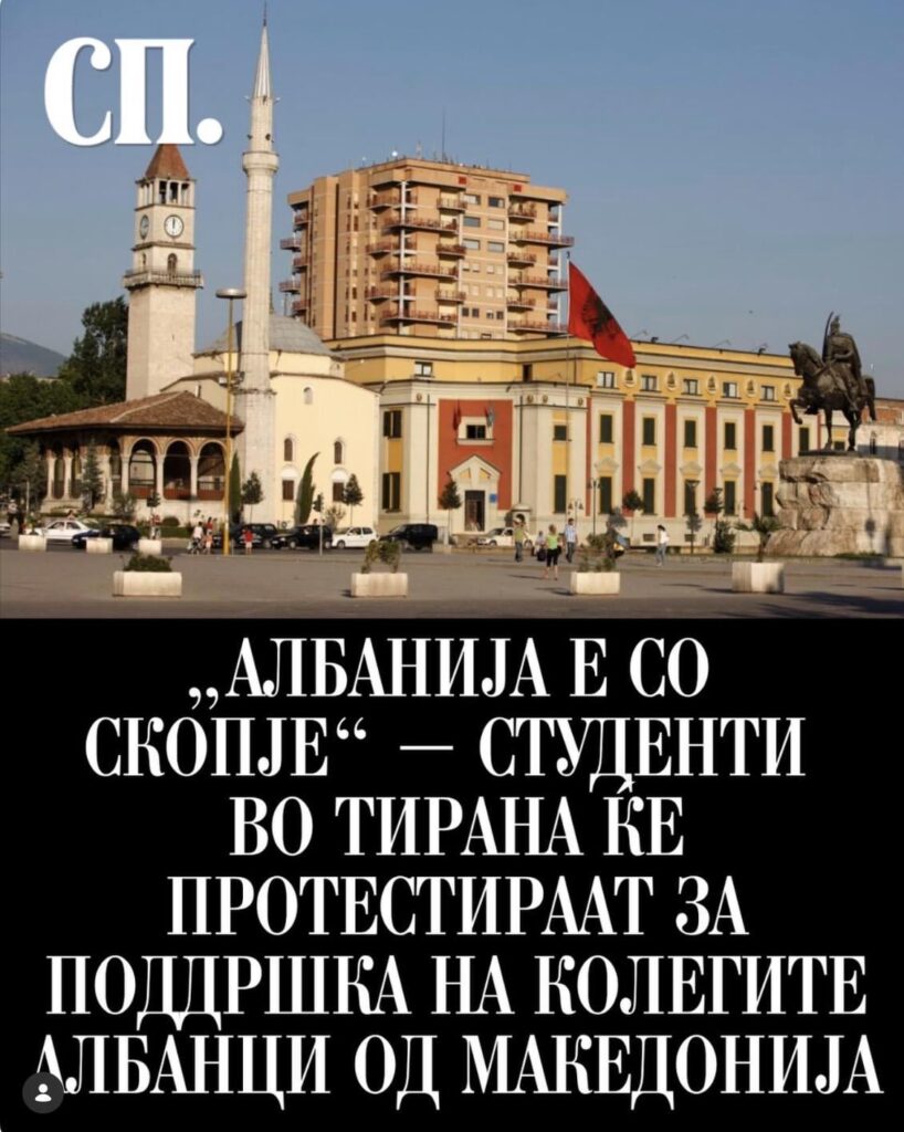 "But Albanians from Albania are not bad, they don't like others" 🤣