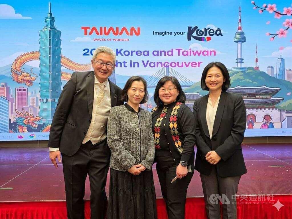 Taiwan, S Korea jointly promote tourism for Canadians
