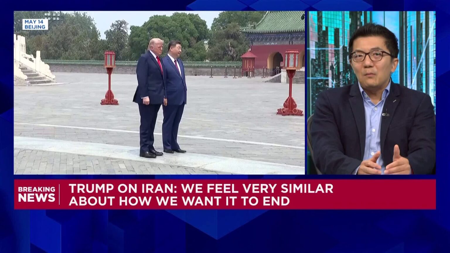 Beijing does not have a strong interest in supporting Iran: Analyst