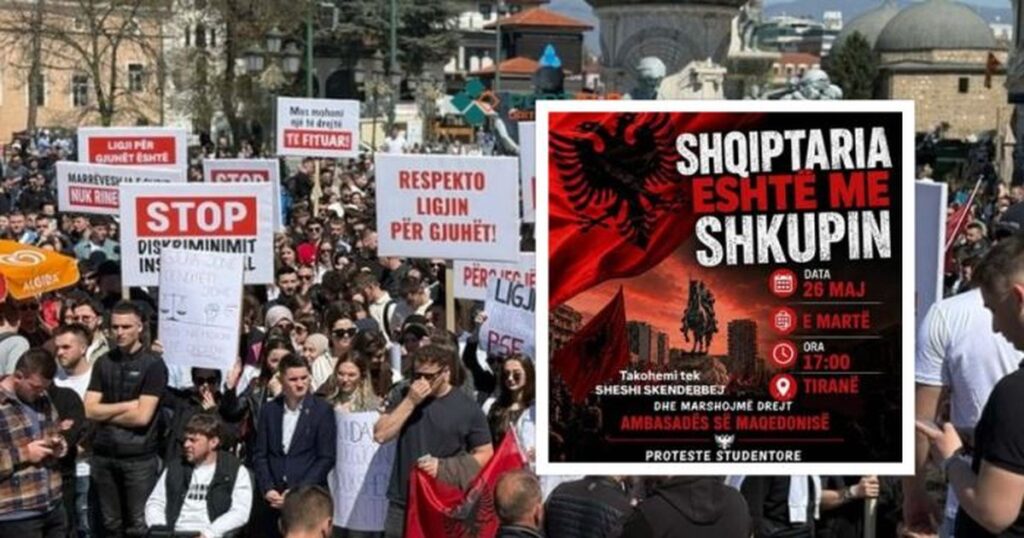 “Albanianism is with Skopje”/ Students announce protest in Tirana: We march towards the Embassy of North Macedonia "Albanianism is with Skopje"/ Students announce protest in Tirana: We march towards the Embassy of North Macedonia