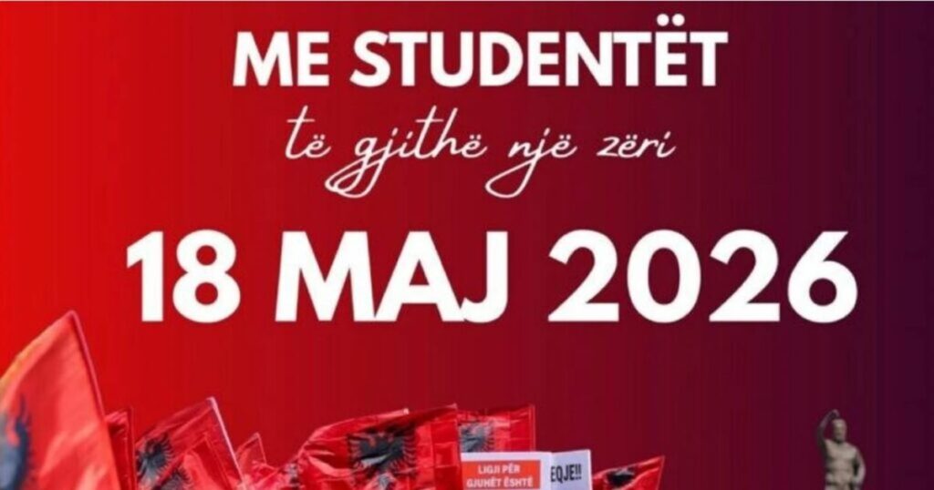 Today’s protest for the Albanian language in North Macedonia: Let’s save the nation Today's protest for the Albanian language in North Macedonia: Let's save the nation