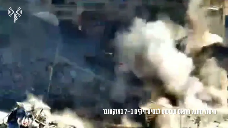 Watch: Hamas terrorist who participated in Oct. 7th massacre eliminated Watch: Hamas terrorist who participated in Oct. 7th massacre eliminated