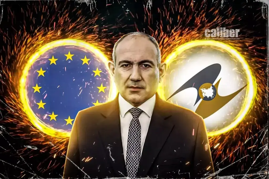 Armenia’s “divorce” from the EAEU and Moscow’s warning Armenia’s “divorce” from the EAEU and Moscow’s warning