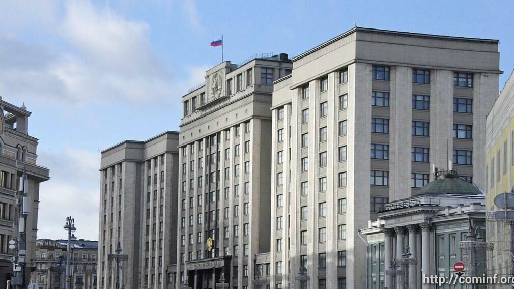 Moscow says new agreement strengthens ties with occupied Tskhinvali region Moscow says new agreement strengthens ties with occupied Tskhinvali region