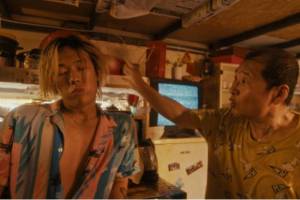 Hungarian Zhang Ge’s Debut Feature My Turn Hits Hungarian Cinemas in May
