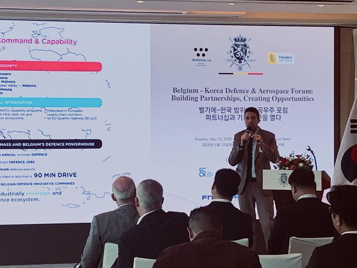 Adrien Lacroix, trade and investment counsellor at Wallonia Export-Investment Agency speaks during the 'Belgium-Korea Defence & Aerospace for Building Partnerships, Creating Opportunities' held at the Westin Josun Seoul in central Seoul, May 12. Korea Times photo by Anna J. Park 