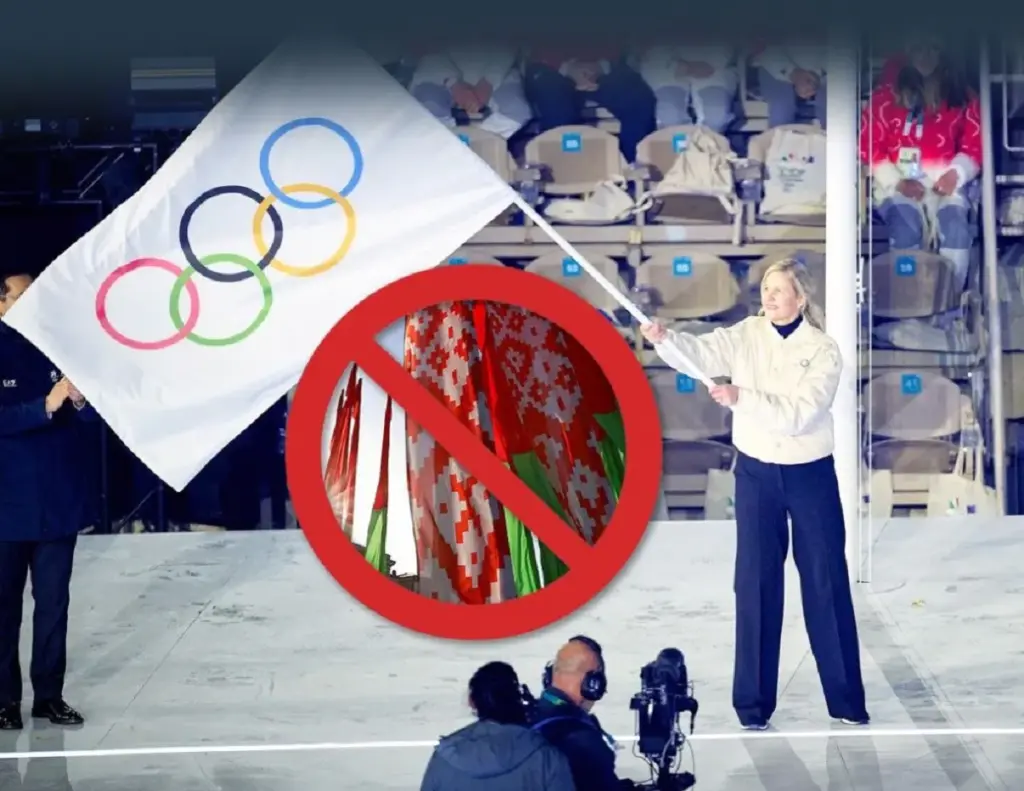 World Athletics refuses to return the Belarusian flag to competitions World Athletics refuses to return the Belarusian flag to competitions
