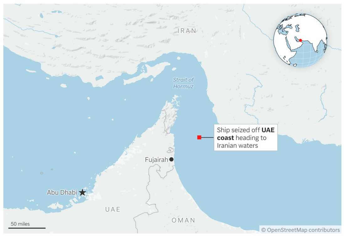 Map showing where a vessel was seized off the UAE coast.