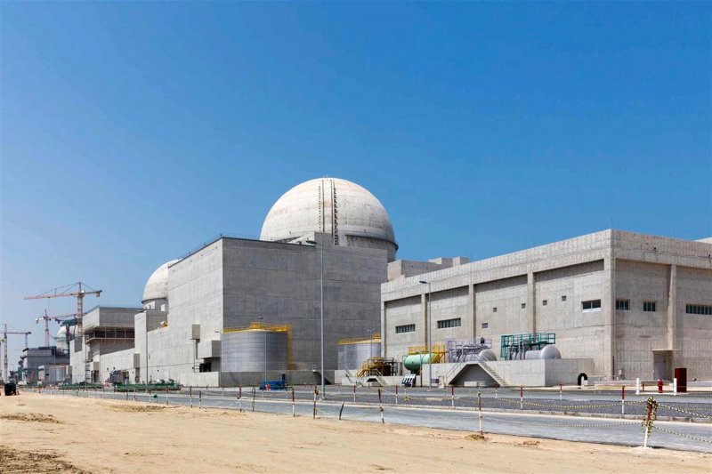 IAEA raises alarm over drone strike near UAE nuclear plant IAEA raises alarm over drone strike near UAE nuclear plant
