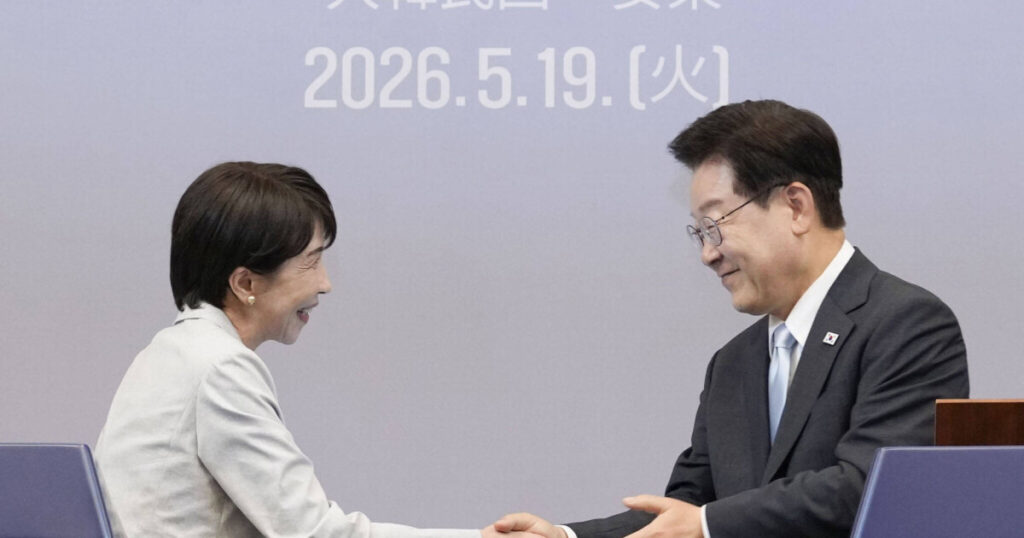 Energy security: Japan and South Korea want to build reserves together • Table.Briefings Energy security: Japan and South Korea want to build reserves together • Table.Briefings