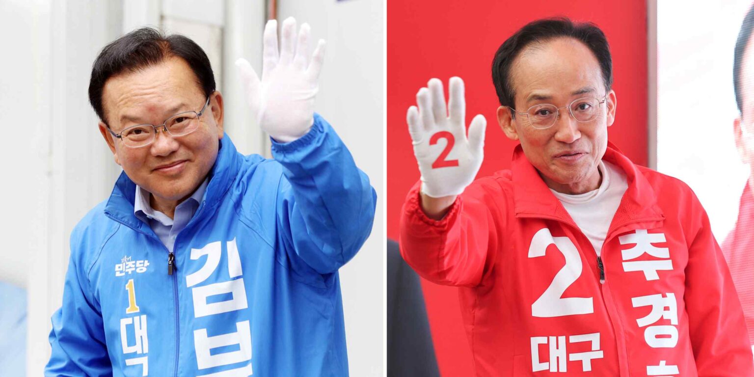 South Korea liberal party leads mayoral poll in ‘conservative heart’ Daegu South Korea liberal party leads mayoral poll in 'conservative heart' Daegu