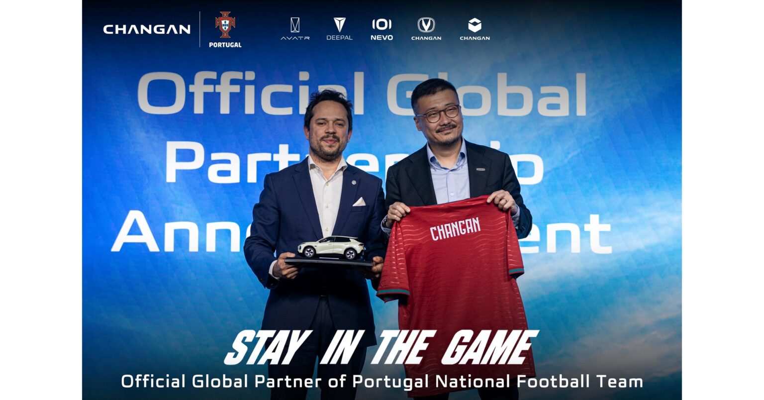 Changan Automobile Announces Global Strategic Partnership with the Portugal National Football Team Changan Automobile Announces Global Strategic Partnership with the Portugal National Football Team