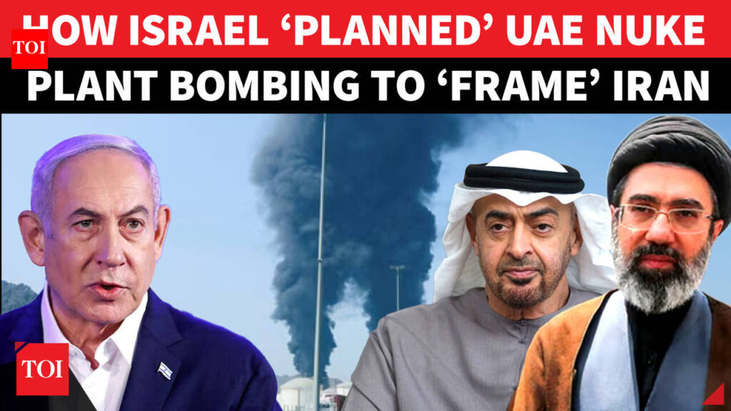 Inside Israel's Alleged ‘Plot’ To Frame Iran With UAE Nuclear Attack That Backfired | Full Details