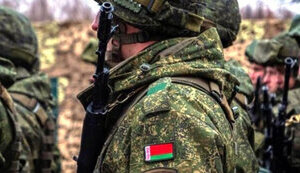 The threat from Belarus: What is the State Border Guard Service saying?