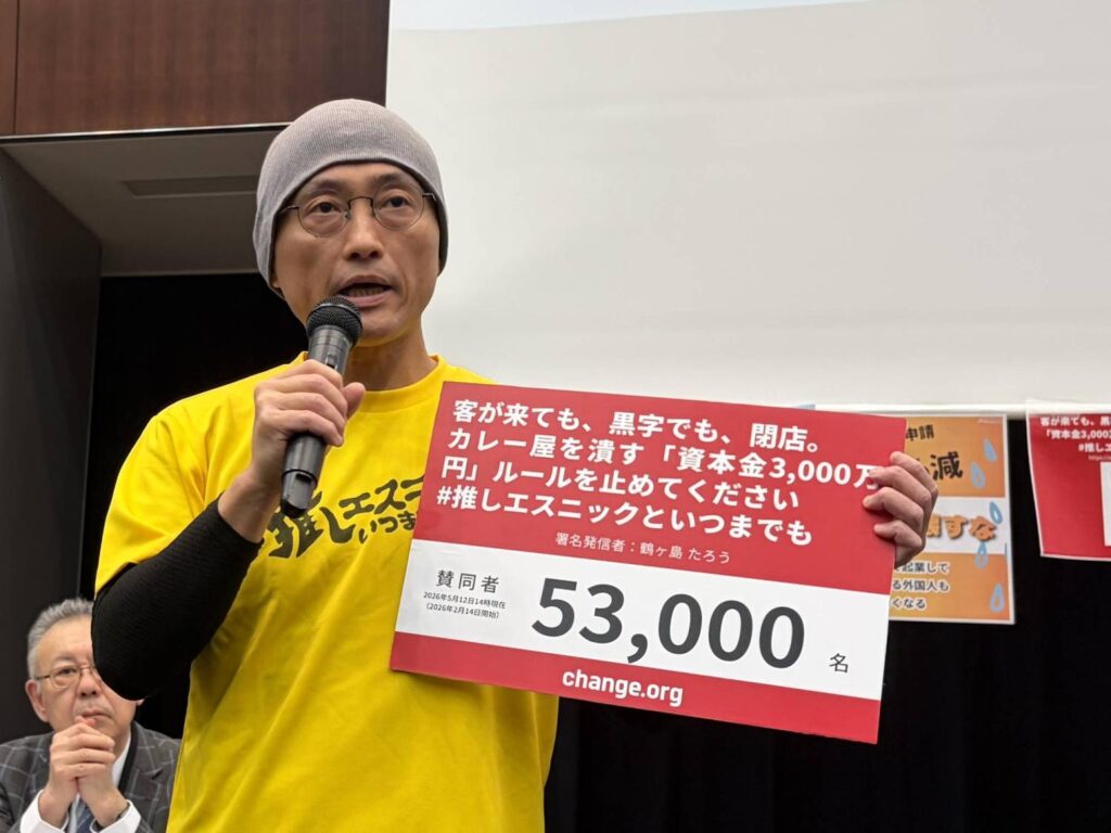 Foreign business owners face frantic scramble to leave Japan amid tighter visa rules