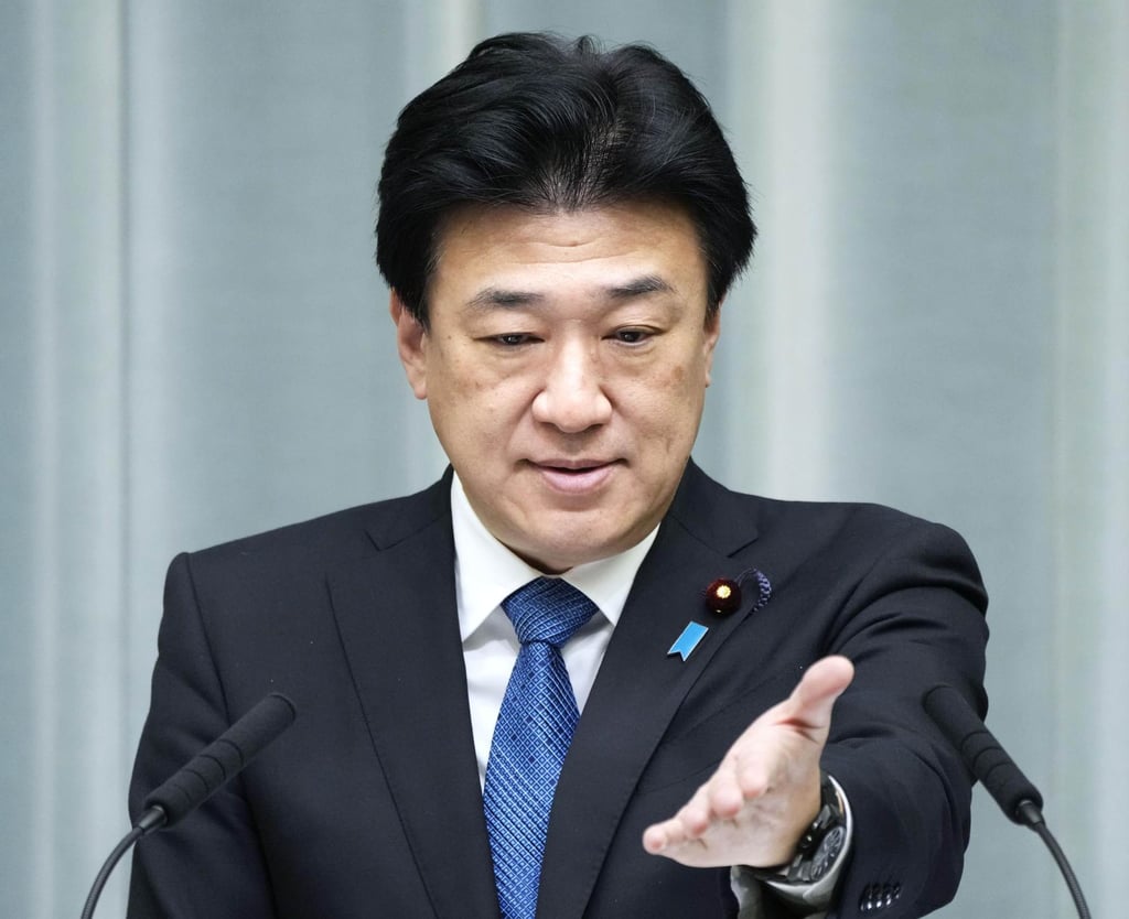Chief Cabinet Secretary Minoru Kihara says Japan will “persistently and steadily advance realistic and practical efforts” to achieve a world free of nuclear weapons. Photo: Kyodo Chief Cabinet Secretary Minoru Kihara says Japan will “persistently and steadily advance realistic and practical efforts” to achieve a world free of nuclear weapons. Photo: Kyodo