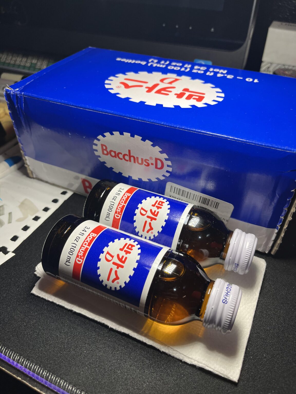 Are these any good ?