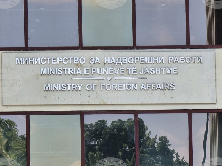 BTA :: Skopje Summons Bulgarian Ambassador Over Use of Adjective “North Macedonian” BTA :: Skopje Summons Bulgarian Ambassador Over Use of Adjective "North Macedonian"
