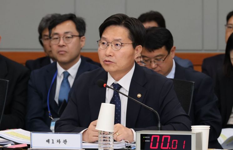Reference photo to aid understanding of the article. Koo Hyukchae, First Vice Minister of the Ministry of Science and ICT. Photo by Yonhap News Agency