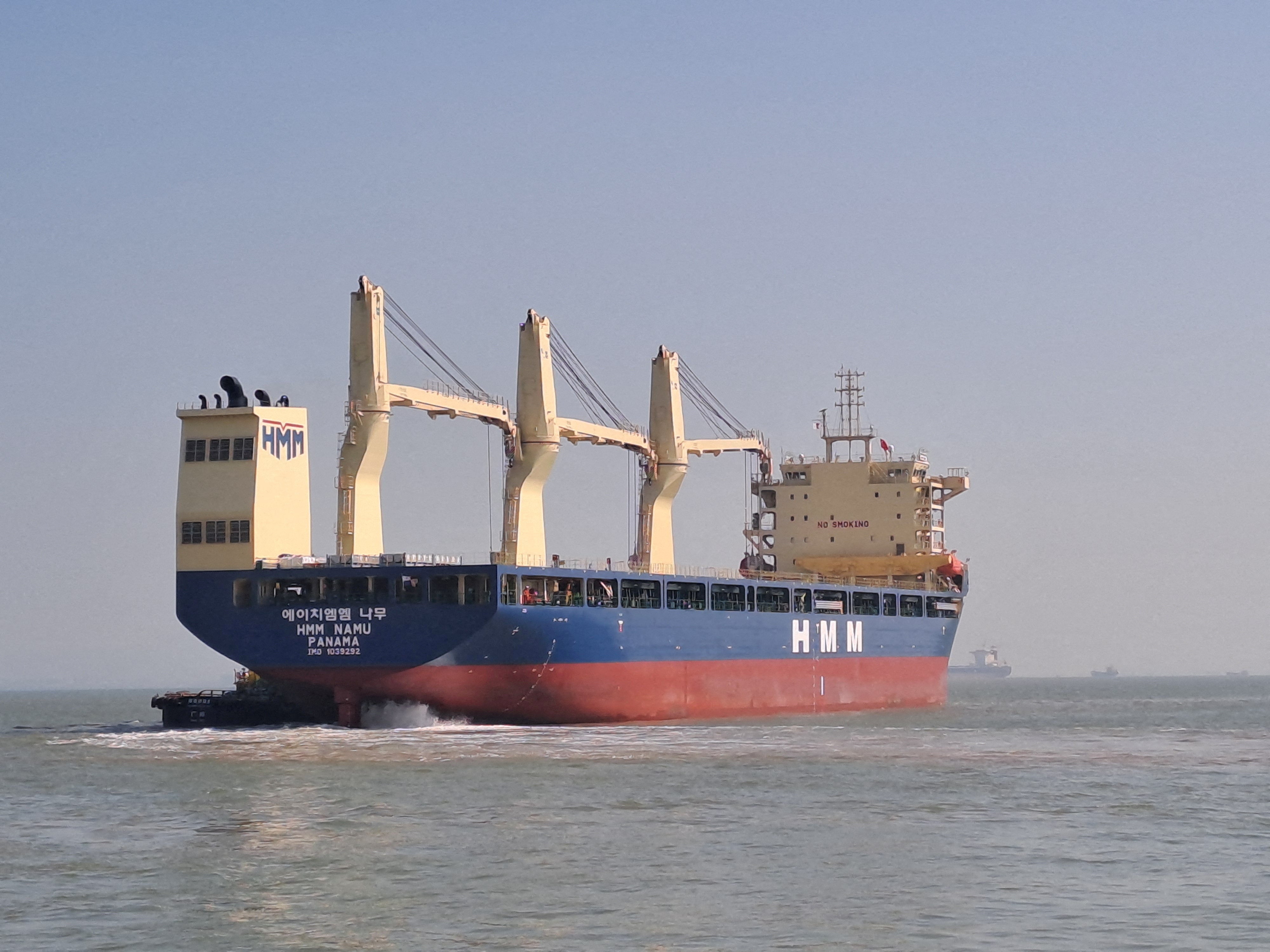 Seoul reported a blast and fire aboard the same vessel - the HMM Namu- in the strait, while anchored near the United Arab Emirates