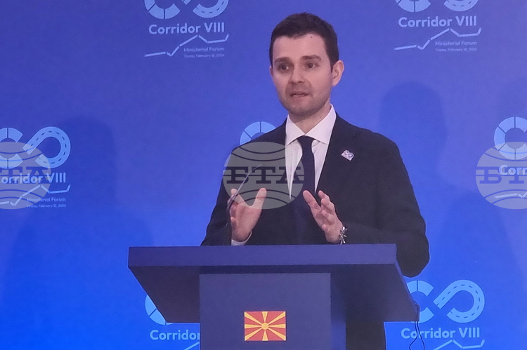 BTA :: North Macedonia’s Foreign Minister Has Requested Official Meeting with Bulgarian Counterpart BTA :: North Macedonia's Foreign Minister Has Requested Official Meeting with Bulgarian Counterpart