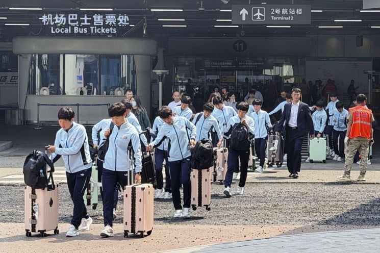The North Korean Naegohyang Women