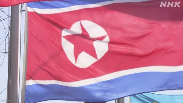 North Korea fires multiple projectiles toward Yellow Sea: South Korea military North Korea fires multiple projectiles toward Yellow Sea: South Korea military