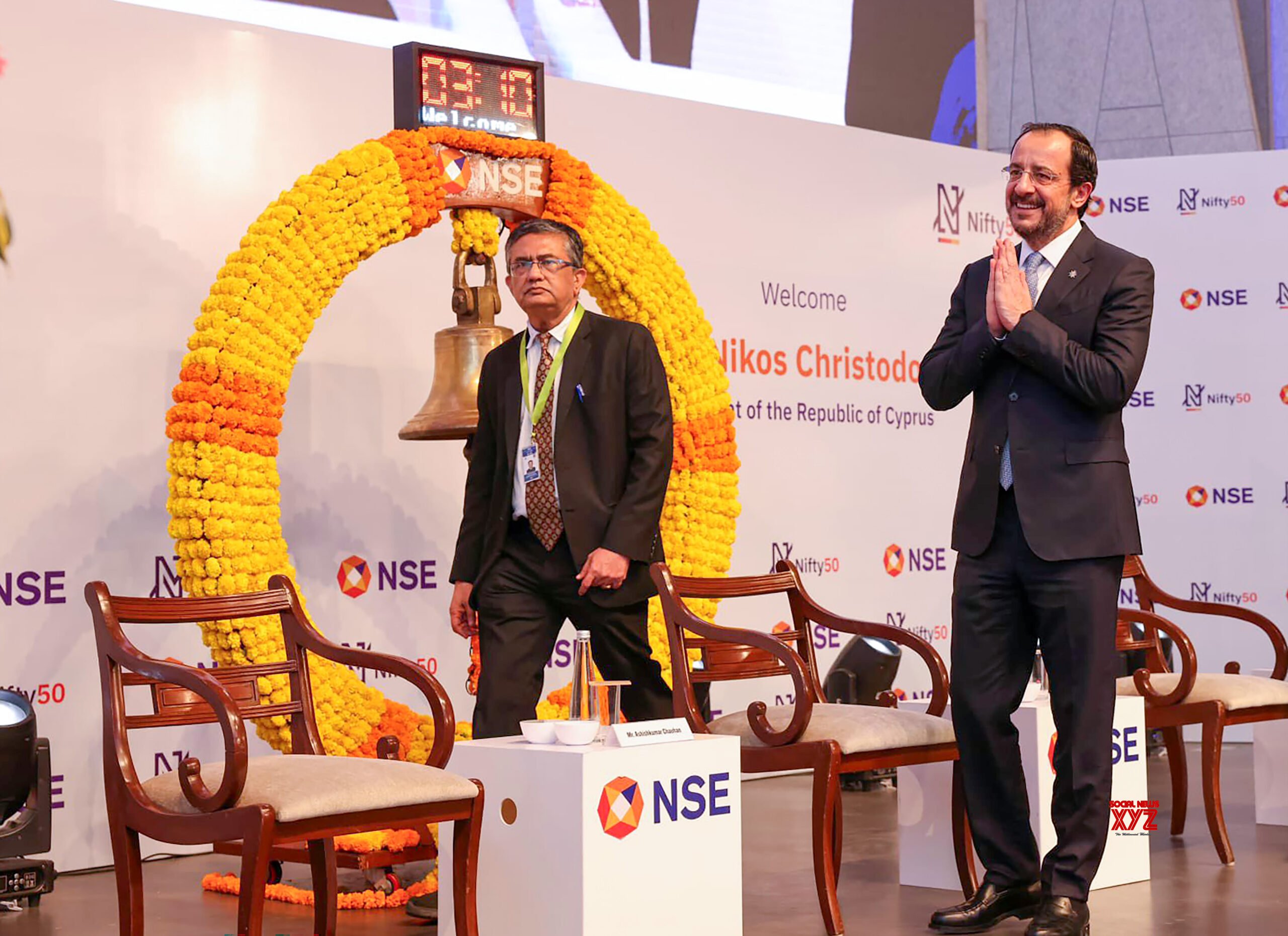 Mumbai: Cyprus President Visits NSE #Gallery Mumbai: Cyprus President Visits NSE #Gallery