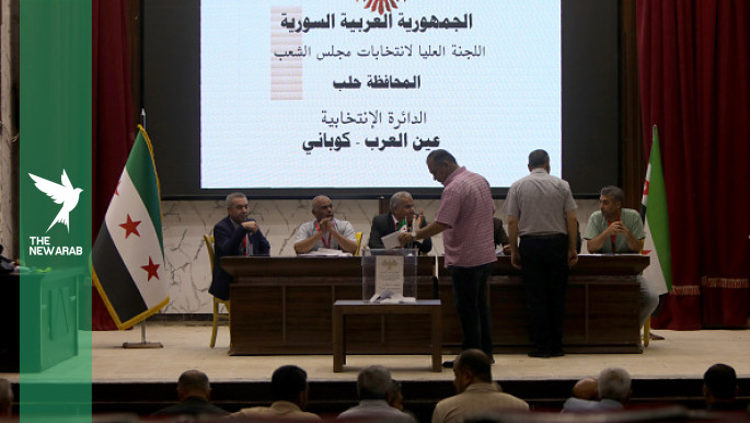 Syria concludes parliamentary voting in former SDF areas Syria concludes parliamentary voting in former SDF areas