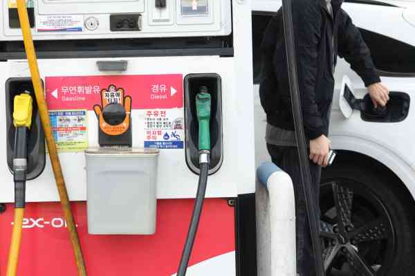 Gov't Freezes Fuel Price Ceilings for 4th Straight Round