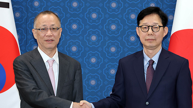 S. Korea, Japan Hold First Vice Ministerial Security Meeting